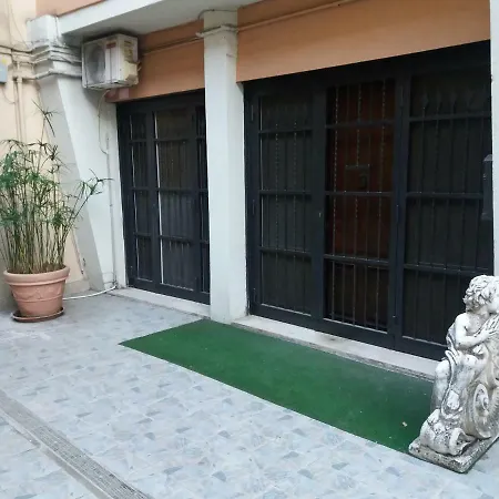 Σπίτι διακοπών Vatican Sweet House *
